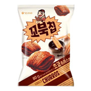Đồ ăn vặt & kẹo ngọt at UMall Australia