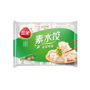 Há cảo & hoành thánh đông lạnh at UMall Australia