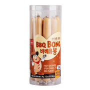 Best Sellers at UMall Australia