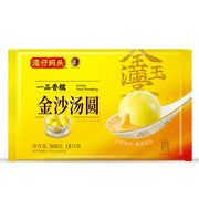 Thực phẩm châu Á ở Sydney | Mua online tại Umall at UMall Australia