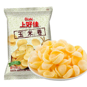 Đồ ăn vặt & kẹo ngọt at UMall Australia