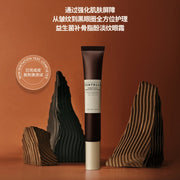 New Arrivals at UMall Australia