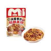 Bán chạy nhất at UMall Australia
