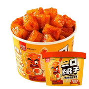Đồ ăn vặt & kẹo ngọt at UMall Australia