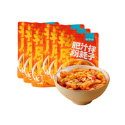 Thực phẩm ăn liền at UMall Australia