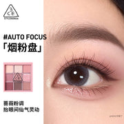 New Arrivals at UMall Australia