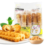Đồ ăn vặt & kẹo ngọt at UMall Australia