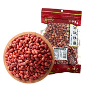Đồ ăn vặt & kẹo ngọt at UMall Australia