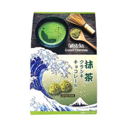 Travel Snacks at UMall Australia