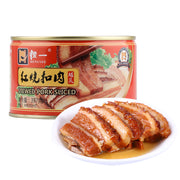 Pantry at UMall Australia