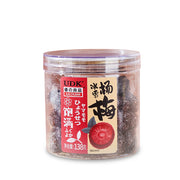 Đồ ăn vặt & kẹo ngọt at UMall Australia