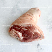 All Meat at UMall Australia