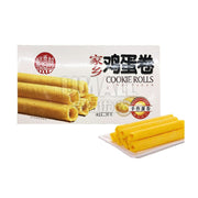 Bánh mì và bánh cuộn trứng at UMall Australia