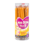 Best Sellers at UMall Australia