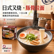 Bán chạy nhất at UMall Australia