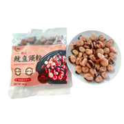 Best Sellers at UMall Australia
