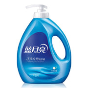 Liquid Laundry Detergents at UMall Australia