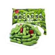 Best Sellers at UMall Australia