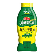 Bán chạy nhất at UMall Australia