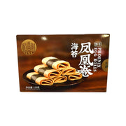 Đồ ăn vặt & kẹo ngọt at UMall Australia