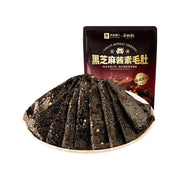 Bán chạy nhất at UMall Australia