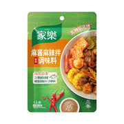 Thực phẩm khô at UMall Australia