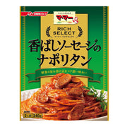 Instant Food at UMall Australia