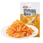 Travel Snacks at UMall Australia