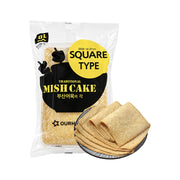 Best Sellers at UMall Australia