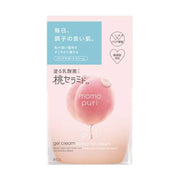 Beauty & Personal Care at UMall Australia