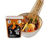 Instant Food at UMall Australia