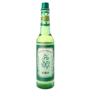 Mỹ phẩm & Chăm sóc cá nhân at UMall Australia