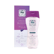Japanese Beauty Picks at UMall Australia