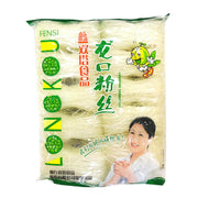 Thực phẩm khô at UMall Australia