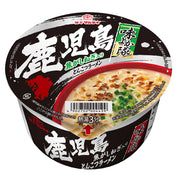 Instant Food at UMall Australia