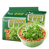 Mì ăn liền at UMall Australia