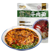 Instant Food at UMall Australia