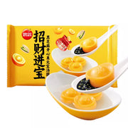 Sweet Rice Balls & Dessert Dumplings at UMall Australia