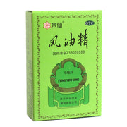 Mỹ phẩm & Chăm sóc cá nhân at UMall Australia