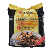 Mì ăn liền at UMall Australia