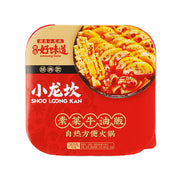 Chinese Instant Food at UMall Australia
