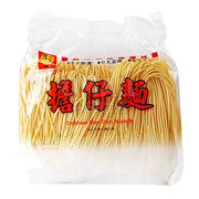 Instant Food at UMall Australia
