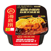 Thực phẩm ăn liền at UMall Australia