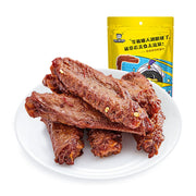 Best Sellers at UMall Australia