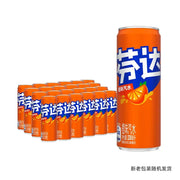 Best Sellers at UMall Australia