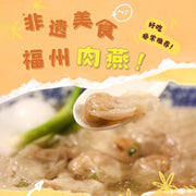 Umall at UMall Australia