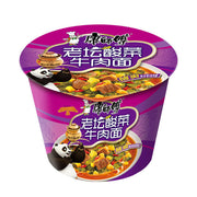 Best Sellers at UMall Australia