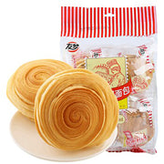 Đồ ăn vặt & kẹo ngọt at UMall Australia