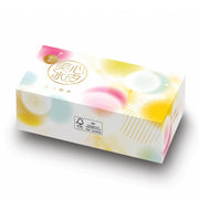 Hong Kong Moon Cakes at UMall Australia