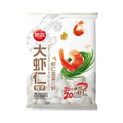 Há cảo & hoành thánh đông lạnh at UMall Australia
